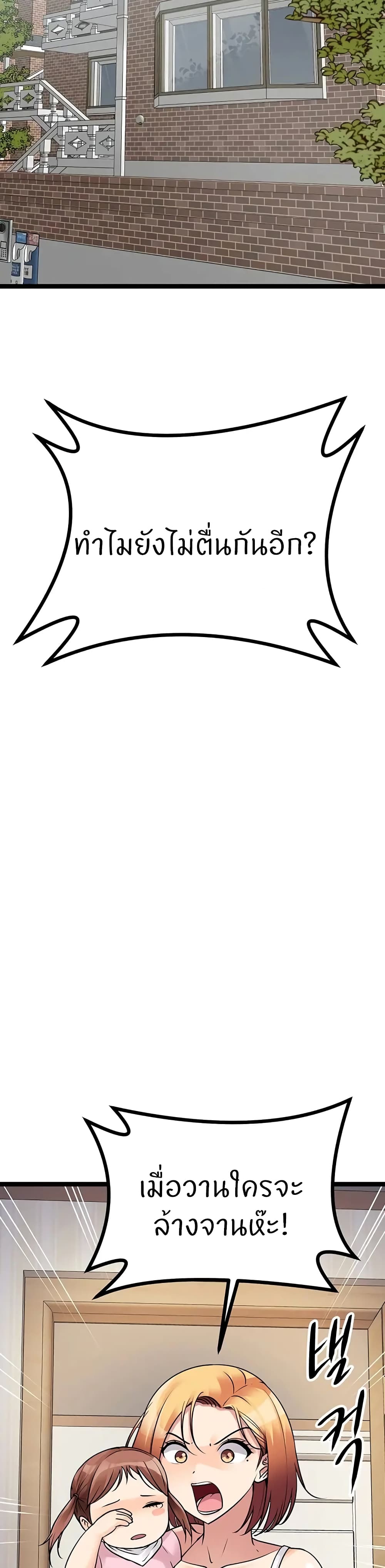 Cucumber Market 18 (11)